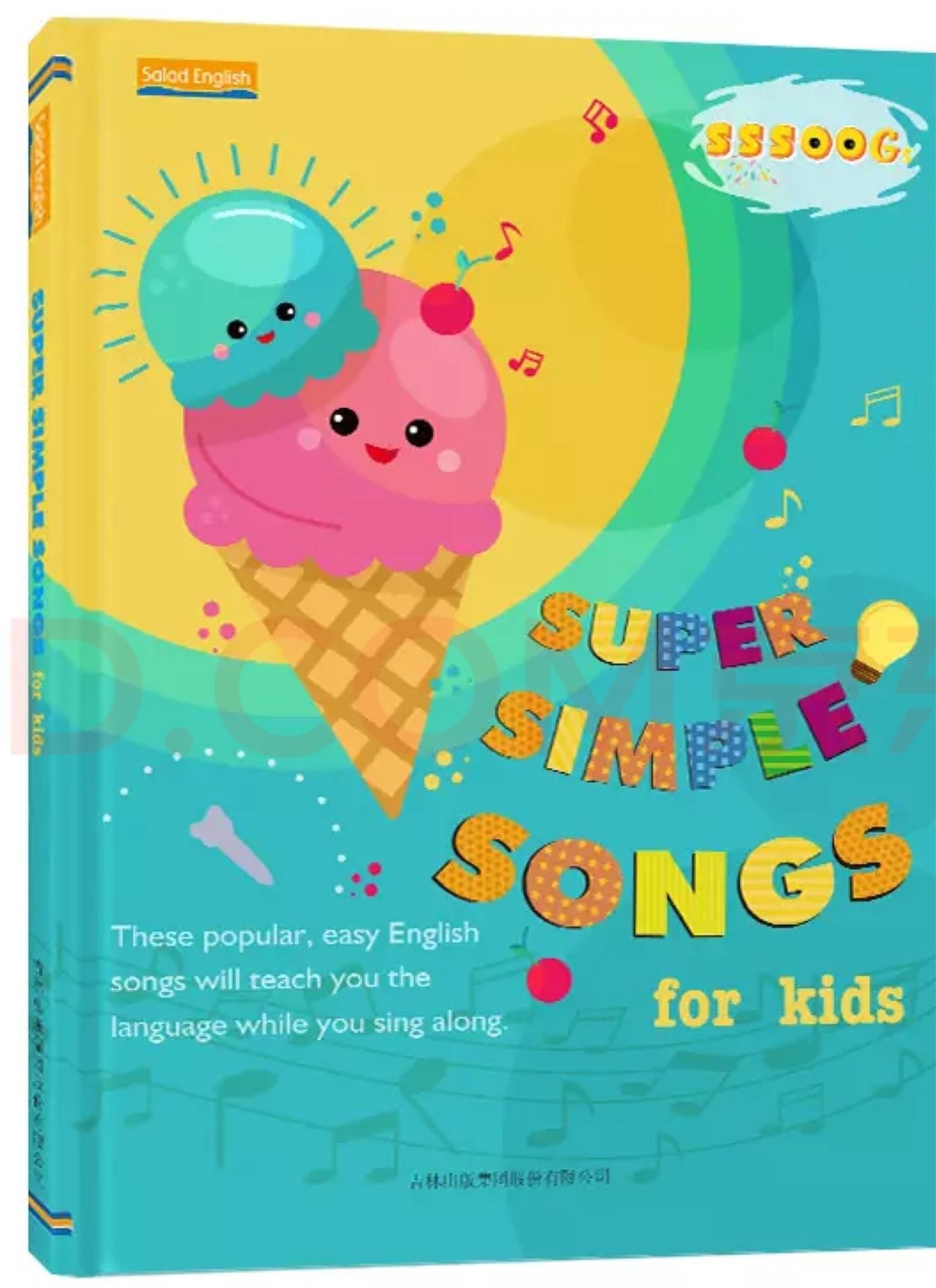 Super Simple Song for Kids 3sss简单英文儿歌