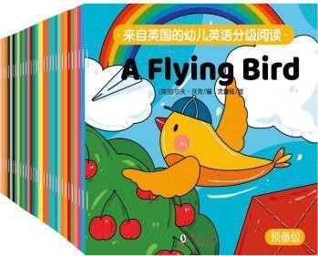 来自英国的幼儿英语分级阅读 (套装 35册) [3-6岁]