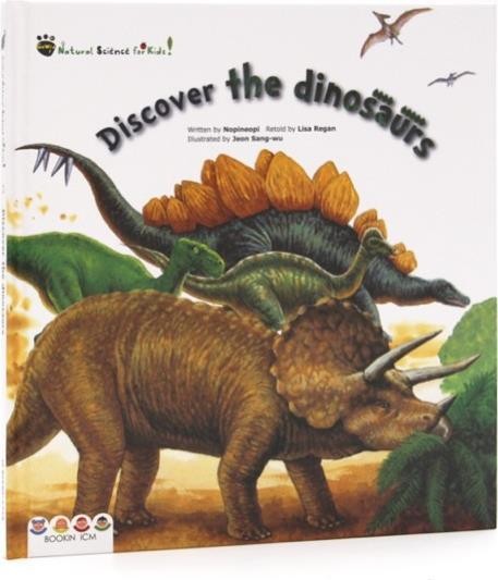 Discover the dinosaurs