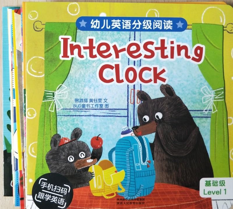 幼儿英语分级阅读12本 基础级level1