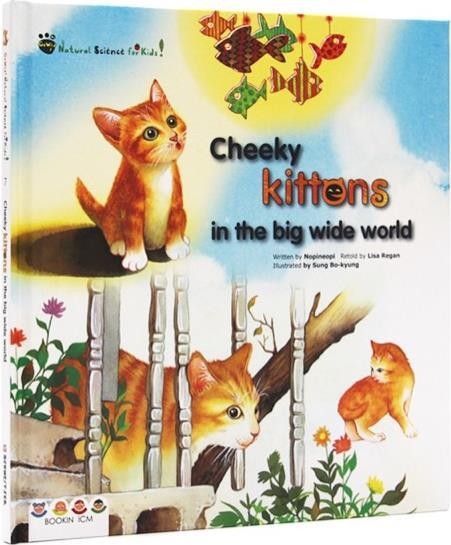 Cheeky kittens in the big wide world