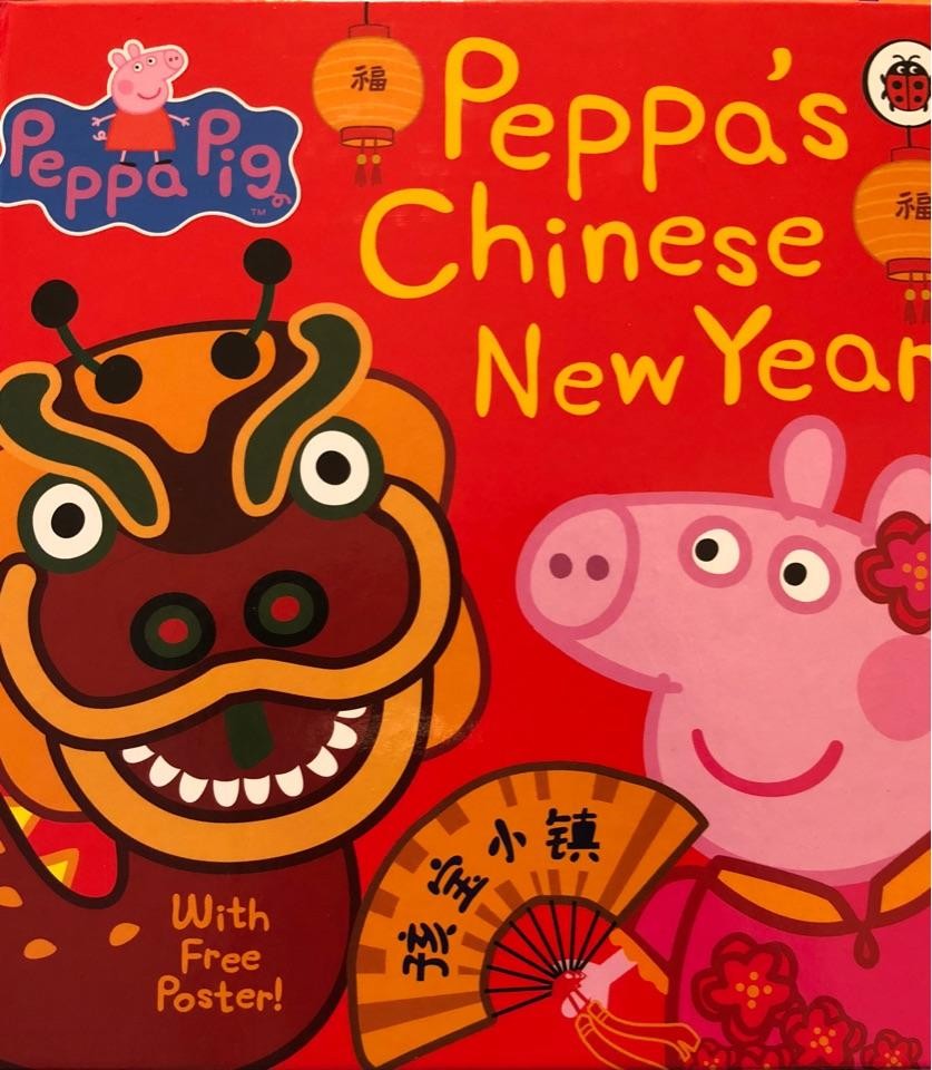 Peppa's Chinese New Year