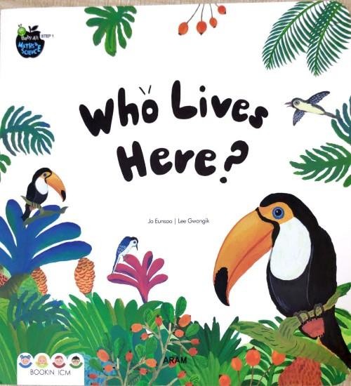 Baby all数科学 科学系列：who's hiding?