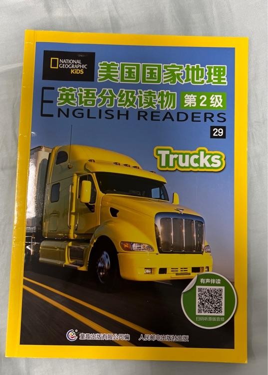 美国国家地理英语分级读物第2级6