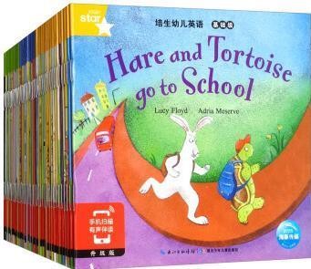 培生幼儿英语第一辑 基础级