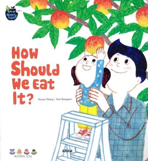 Baby all数科学 科学系列：How Should We Eat It?