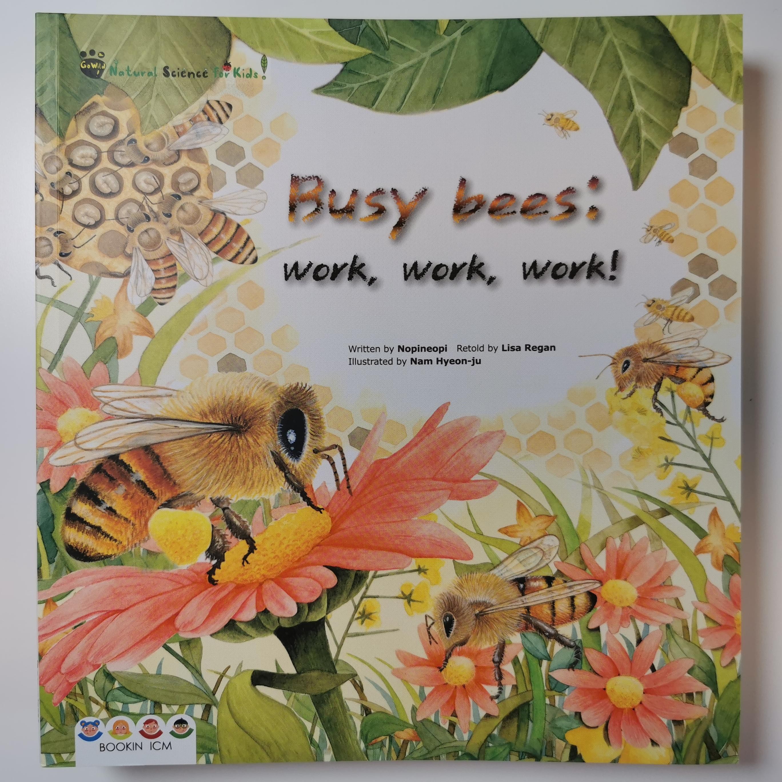 宾果儿童自然科学第一辑 Go wild：Busy bees: work, work, work!