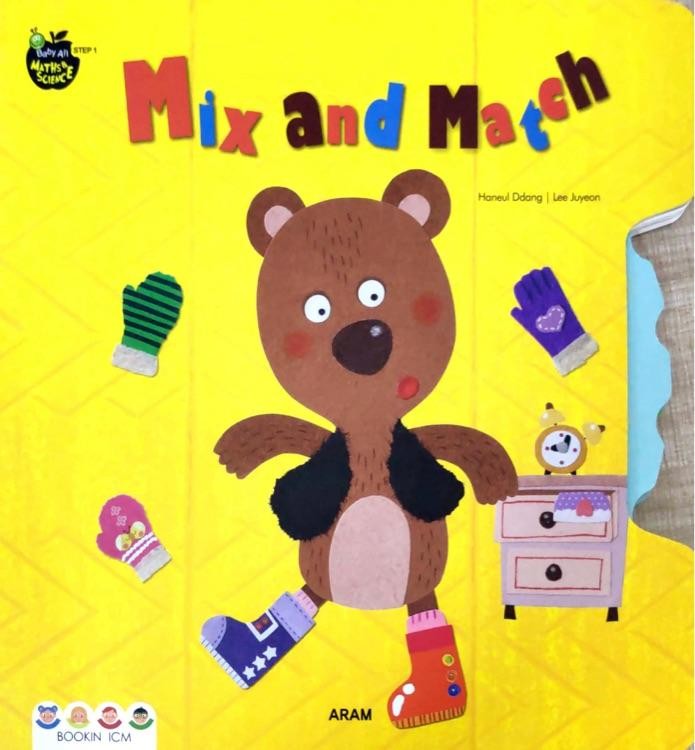 Baby all数科学 数学系列：Mix and match