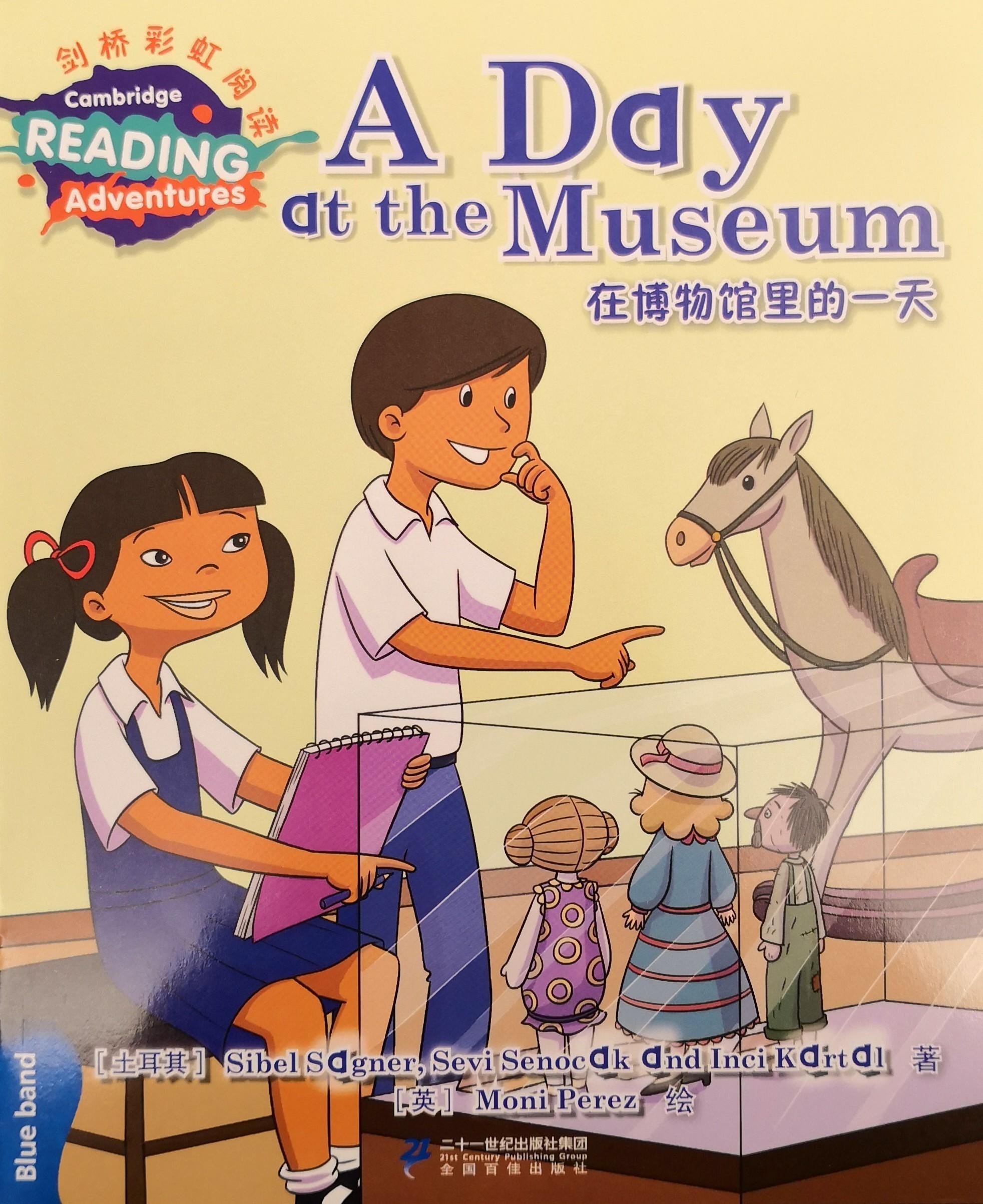 A day the country fair